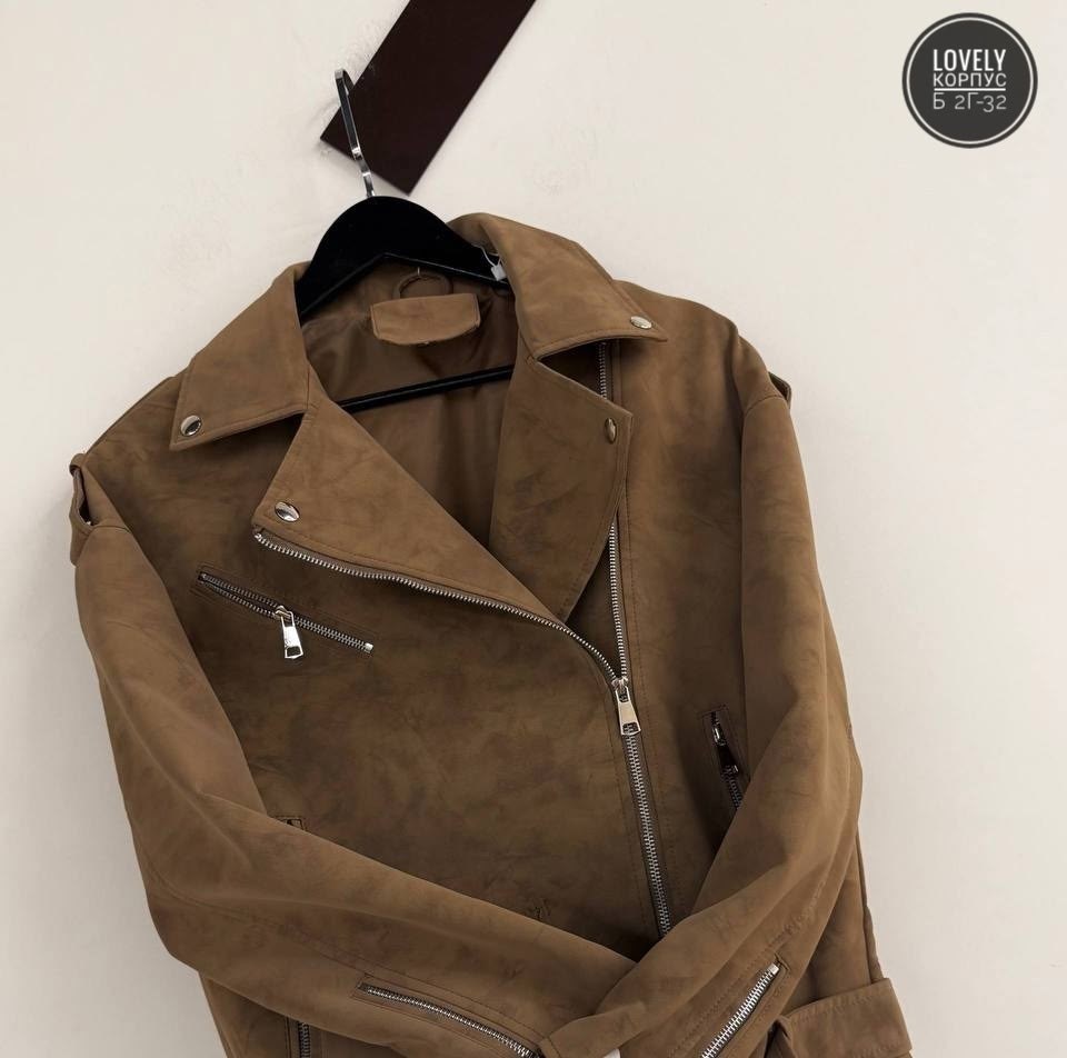 куртка косуха,куртка,женская куртка из искусственной кожи,замшевая куртка,женская куртка