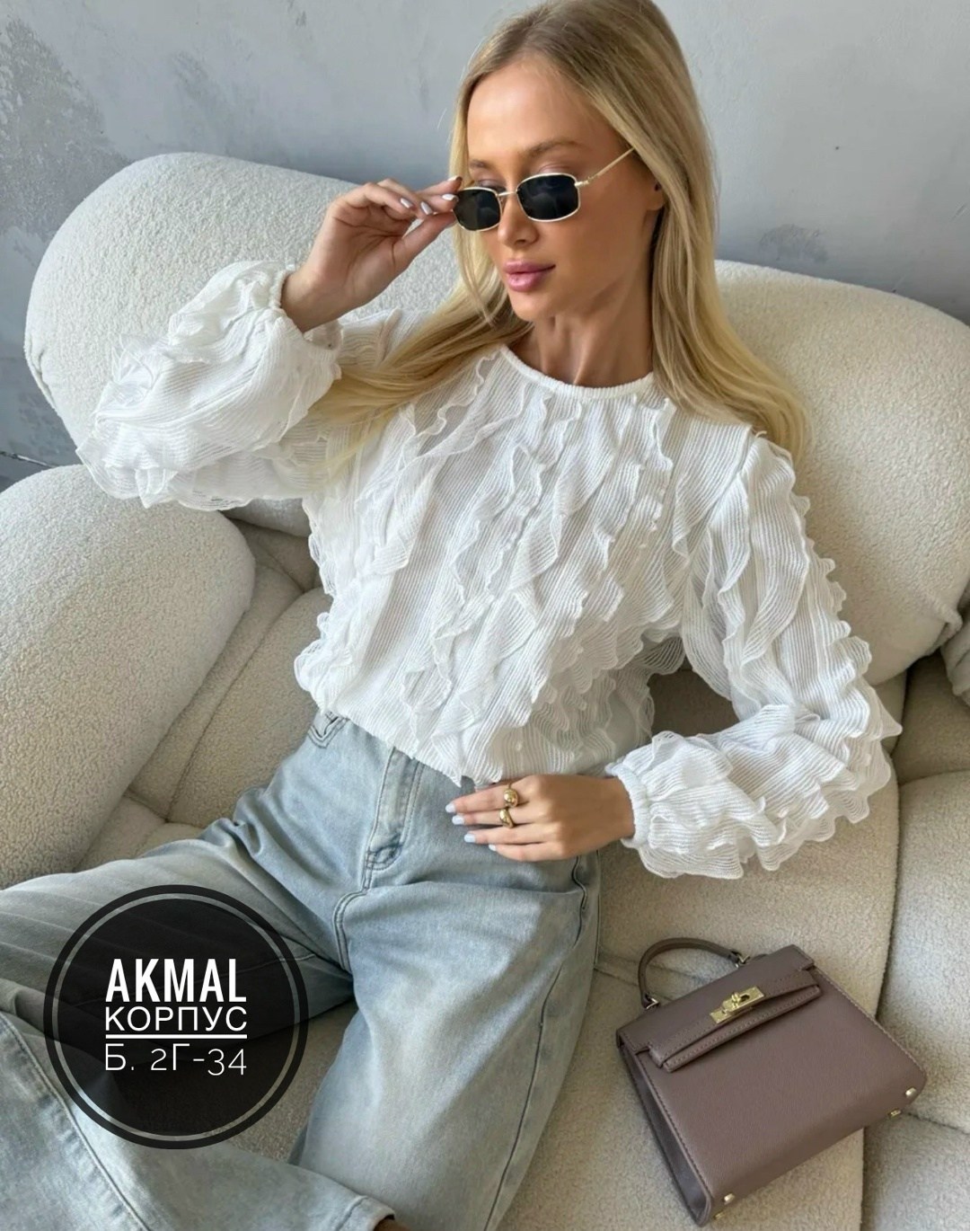 блузка с оборками,женская блузка,блуза,блузка,блузка нарядная с воланами