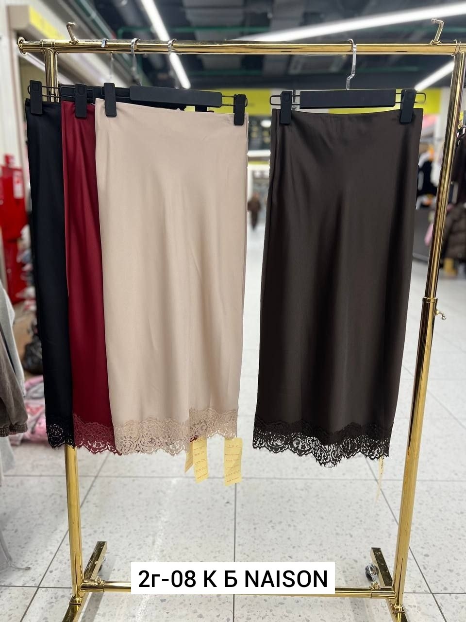 юбка,юбки женские,юбка с кружевом,юбка миди,атласная юбка с кружевом