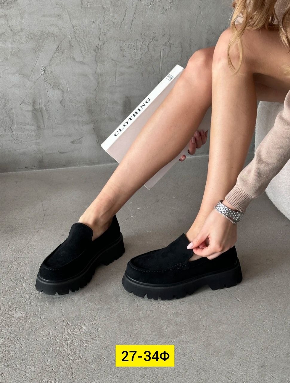 ,лоферы замш,лоферы женские, женская,лоферы женские натуральная замша