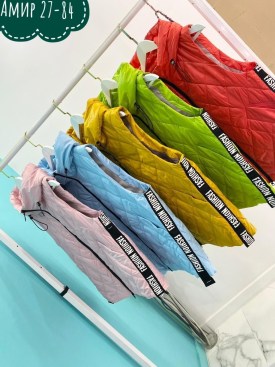 Верхняя одежда