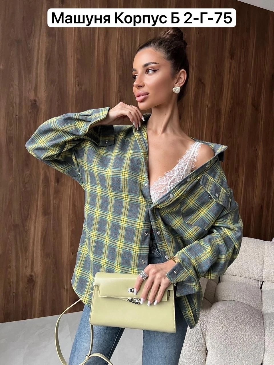 рубашка женская в клетку оверсайз,женская рубашка,рубашка в клетки,мега стильная женская рубашка,рубашка оверсайз в клетку удлиненная на пуговицах