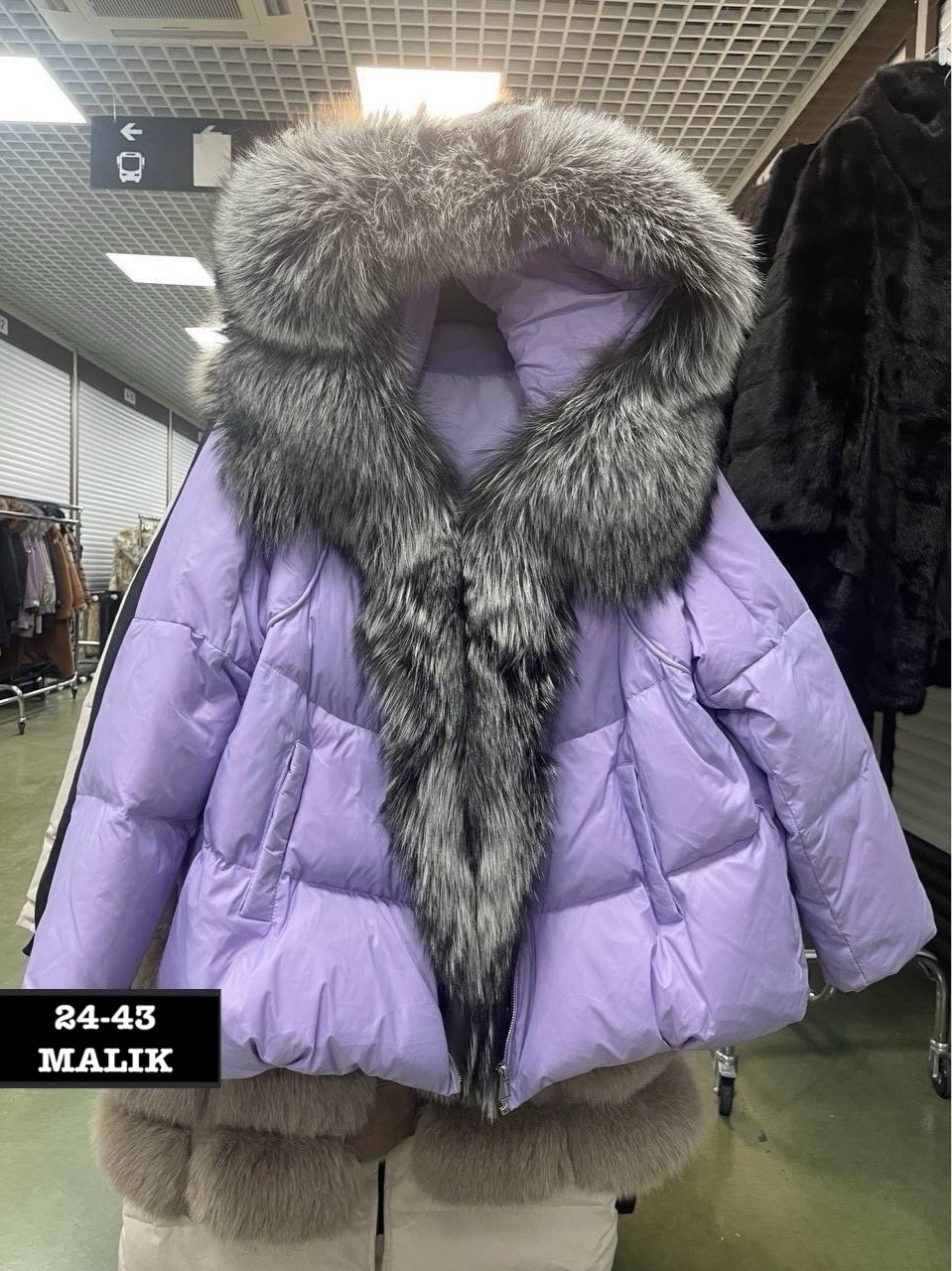 женский пуховик с натуральным мехом,пуховик с натуральным мехом,пуховик женский,куртка зимняя с мехом,пуховик с мехом