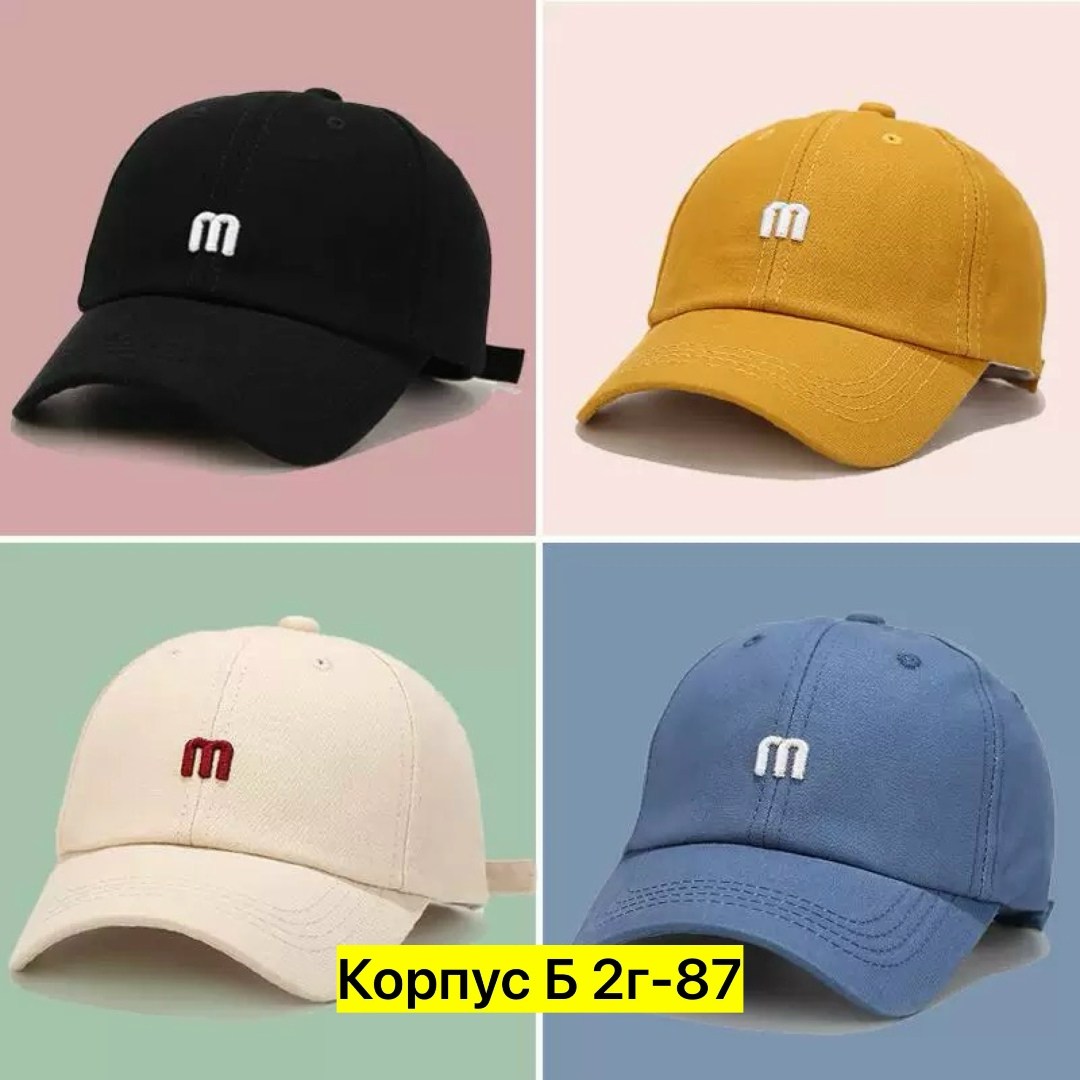 кепка для мальчиков,одежда для мальчиков,мальчик,модные мальчики,крутой мальчик