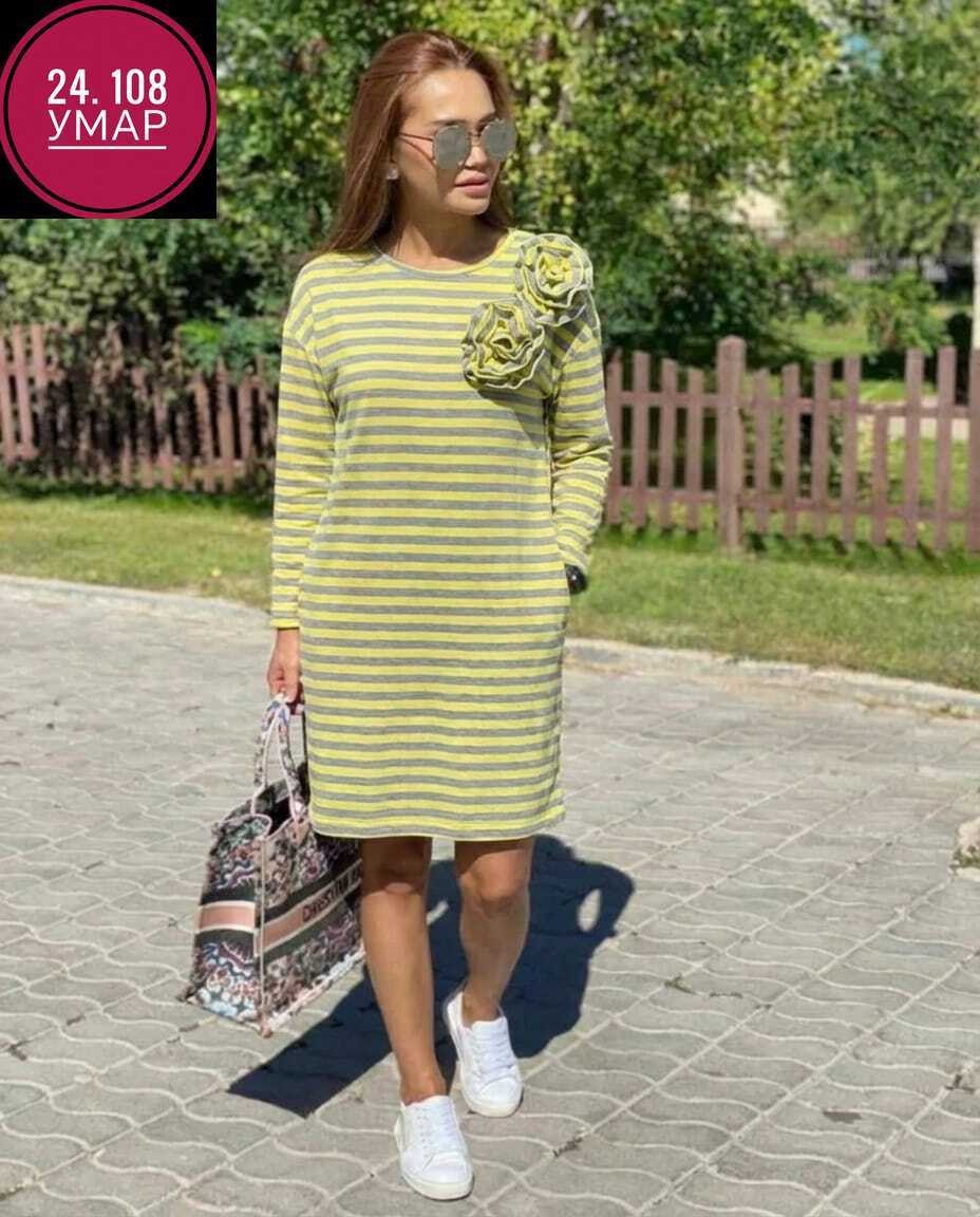 женское платье в полоску,платье в полоску,платье женская,женская кофта,одежда женская