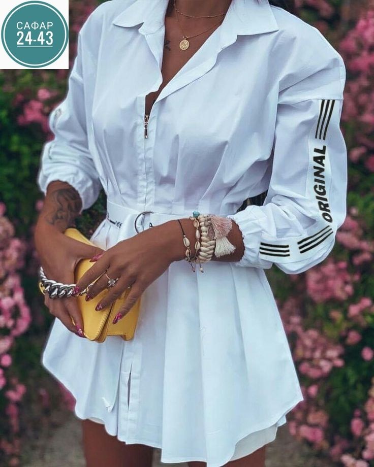 платье рубашка с длинными рукавами,платье рубашка женская,женская рубашка с длинными рукавами,белое платье рубашка,платье рубашка с поясом