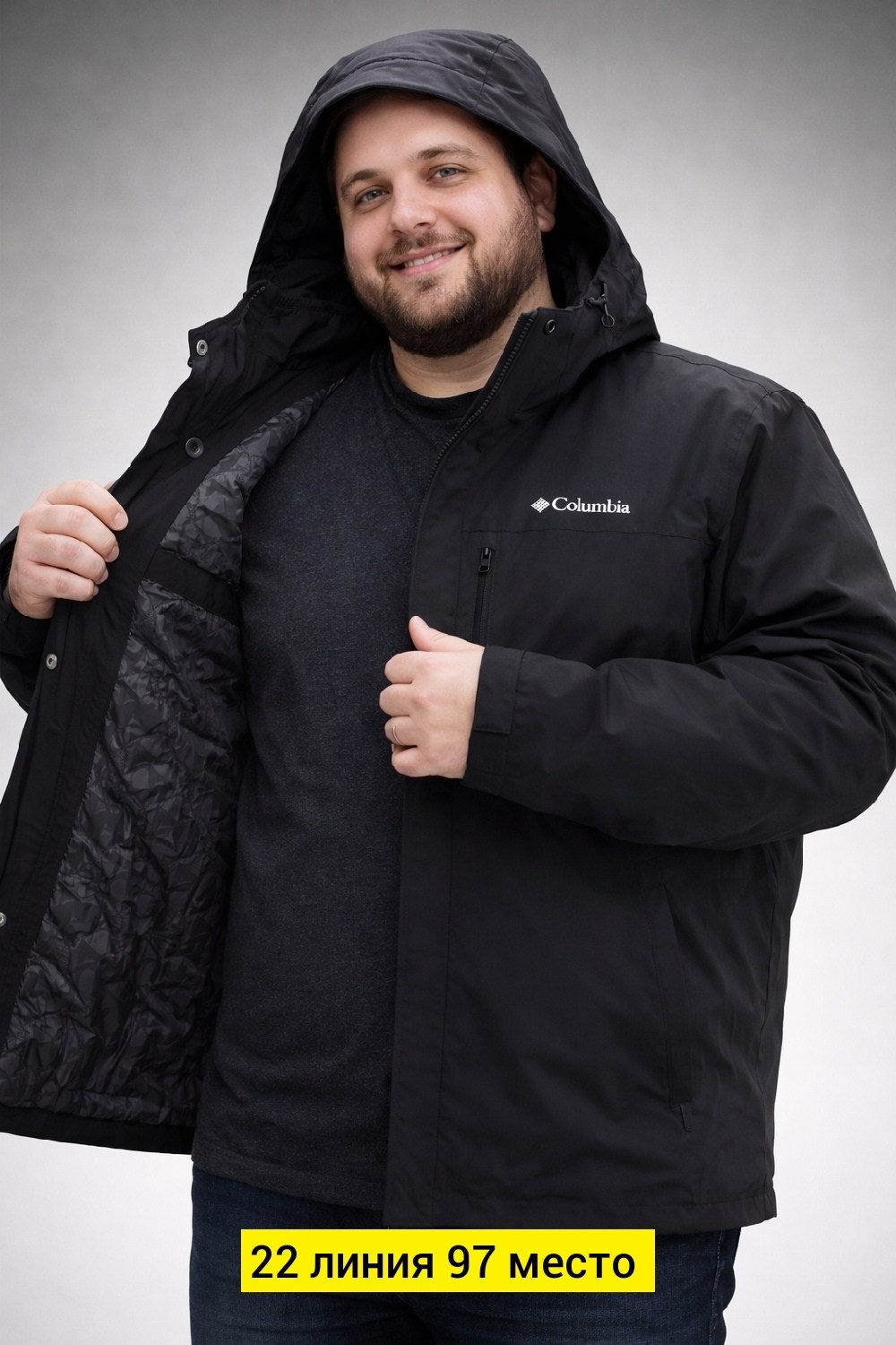 columbia куртка,columbia interchange куртка мужская зимняя,мужская куртка columbia,columbia interchange куртка мужская,мужские пуховики columbia