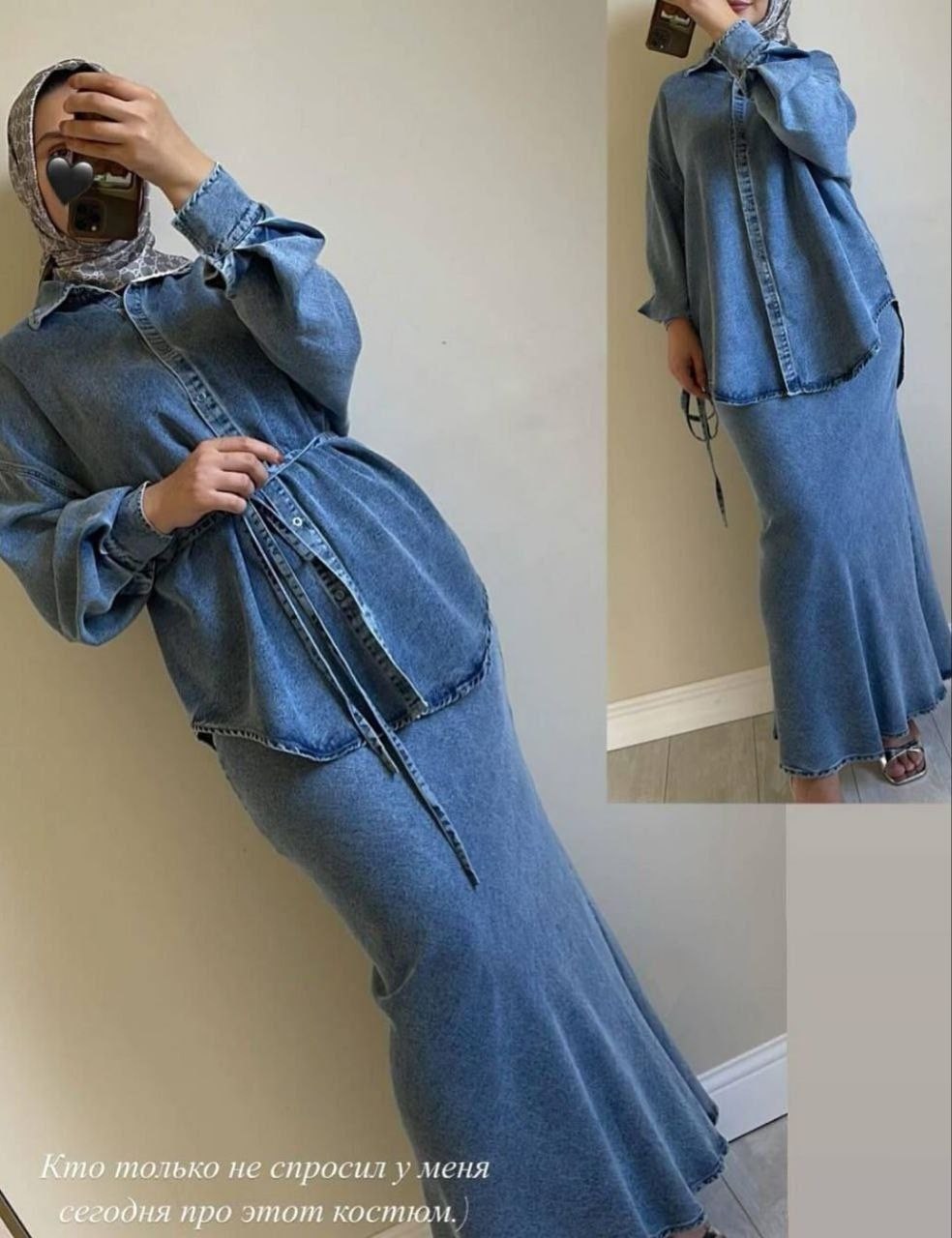 мусульманские костюмы,одежда мусульманская,одежда мусульманки,мода на хиджаб