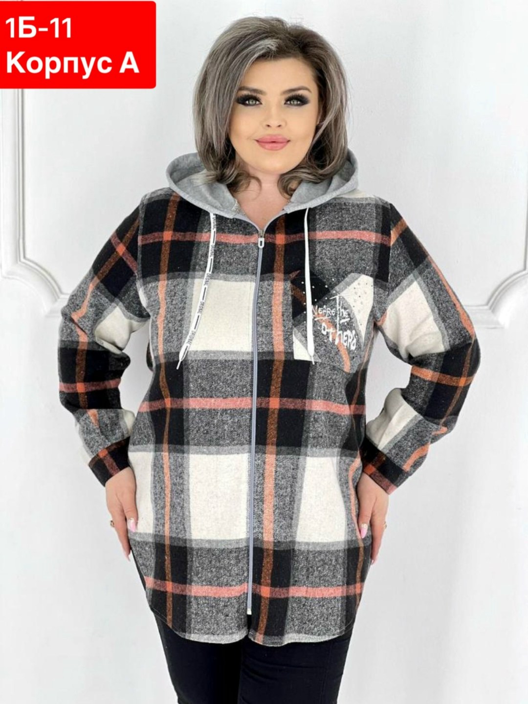 рубашка теплая в клетку удлиненная,рубашка теплая в клетку,кофта в клетку,рубашка оверсайз теплая в клетку удлиненная amy store,рубашка женская теплая большого размера в клетку