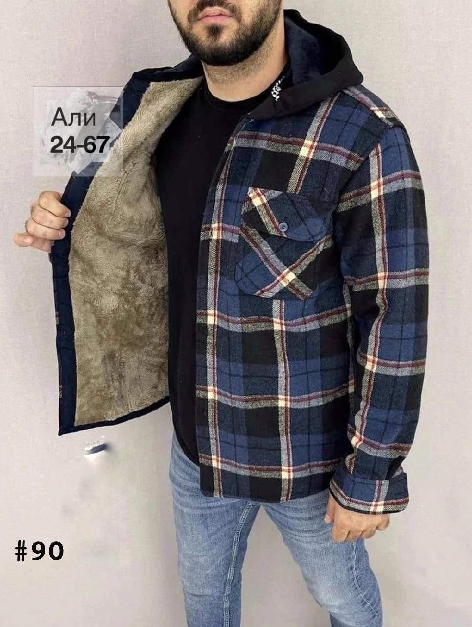 рубашка на меху,рубашка утепленная на меху зимняя в клетку,рубашка теплая мужская,рубашка на меху зимняя в клетку,куртка в клетку