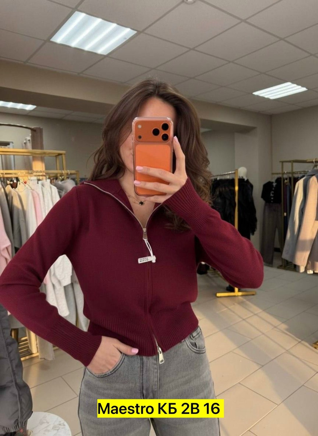 кофта женская,кофта с замком,кофта кардиган,вязаная кофта,однотонный вязаный кардиган на молнии для женщин