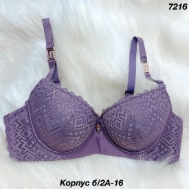 Нижнее белье