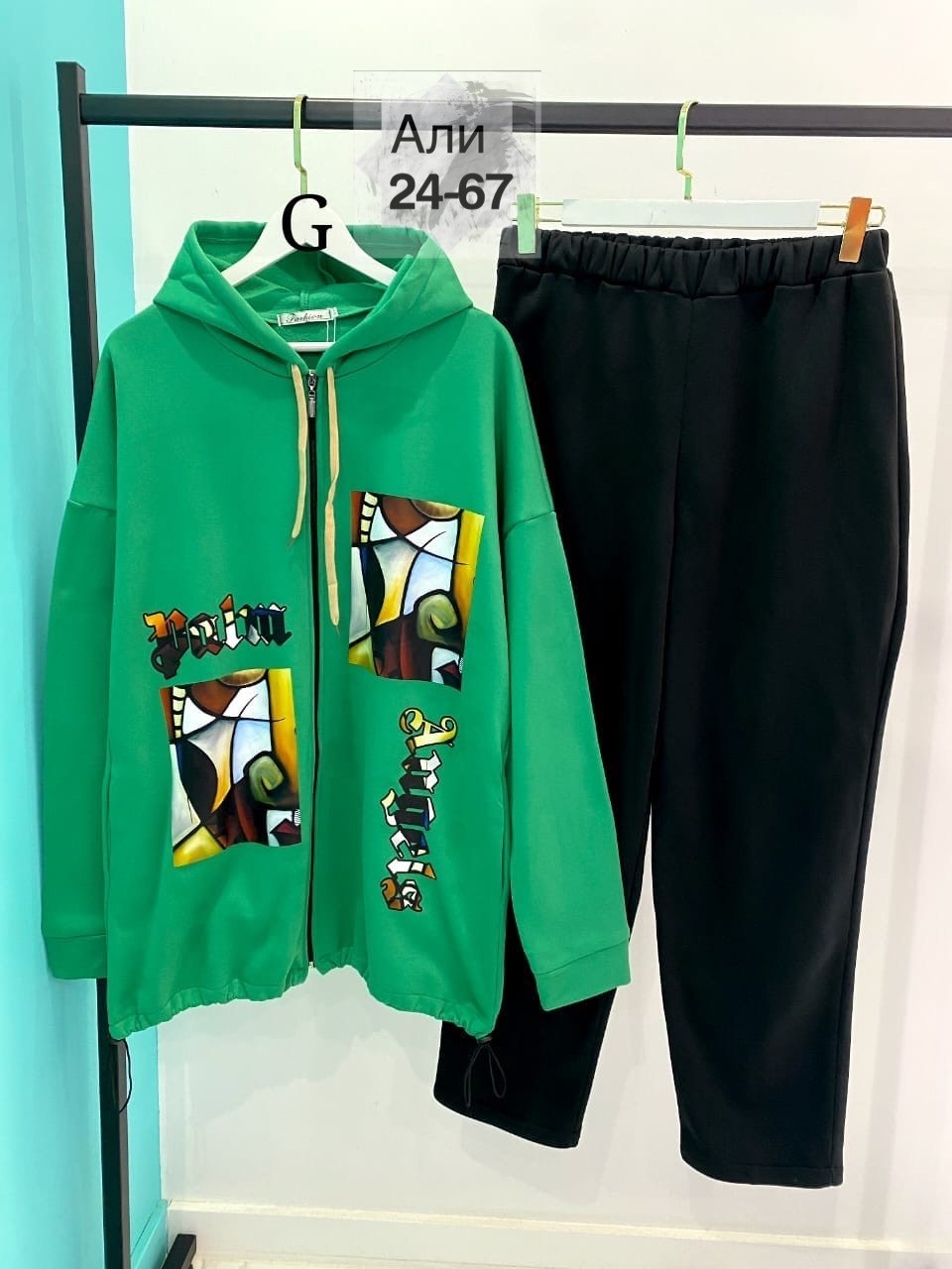 женский костюм больших размеров,одежда 64 размера для женщин,женские костюмы,костюм двойка женская, больших размеров