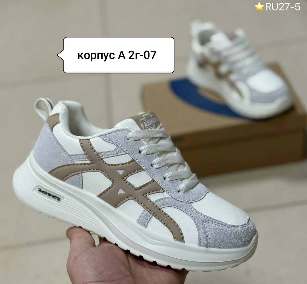 женские кроссовки,,кроссовка,кроссовки,повседневные кроссовки