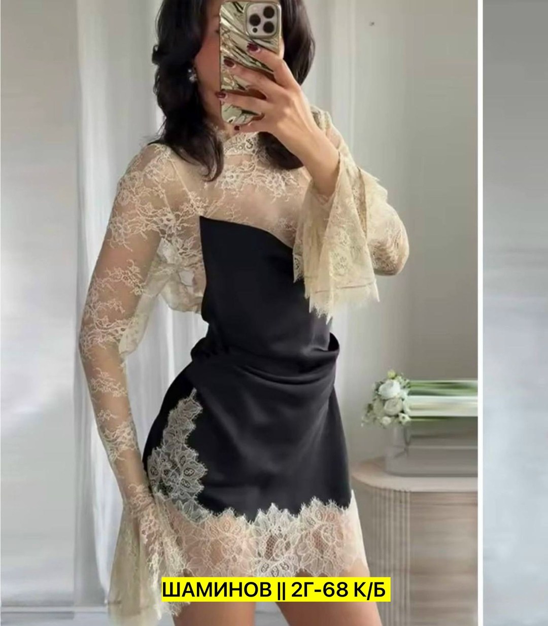 вечернее платье,платье,одежда женская,ночная сорочка