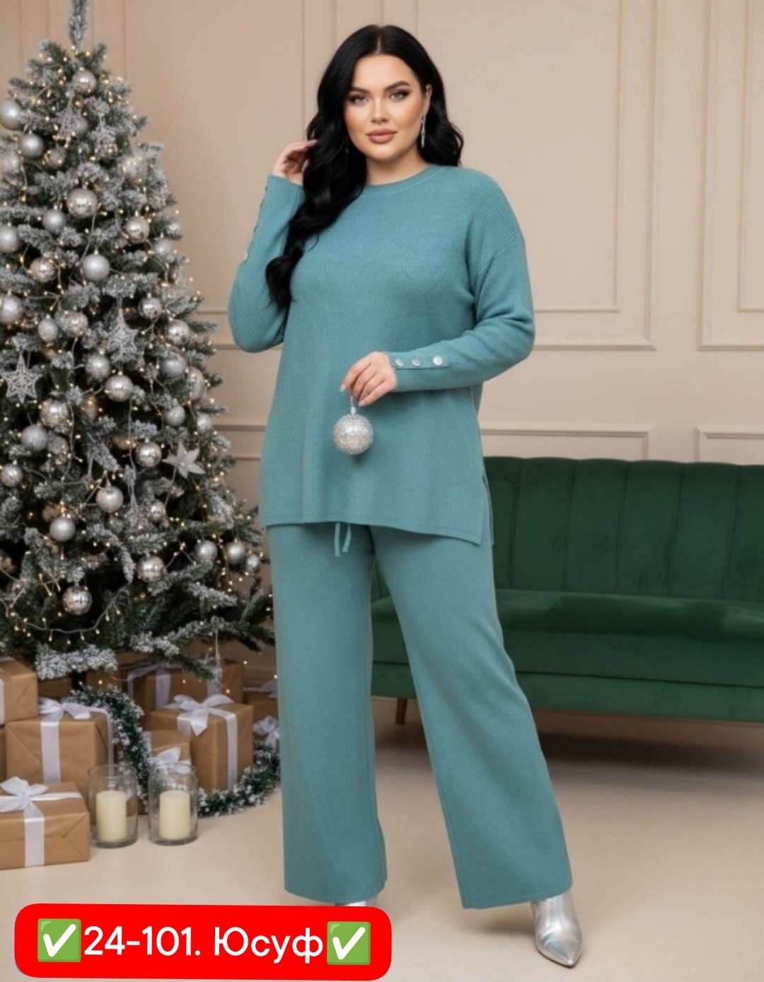 трикотажные костюмы,костюм классический,женский брючный кашемировый костюм,костюм женский теплый,женские костюмы