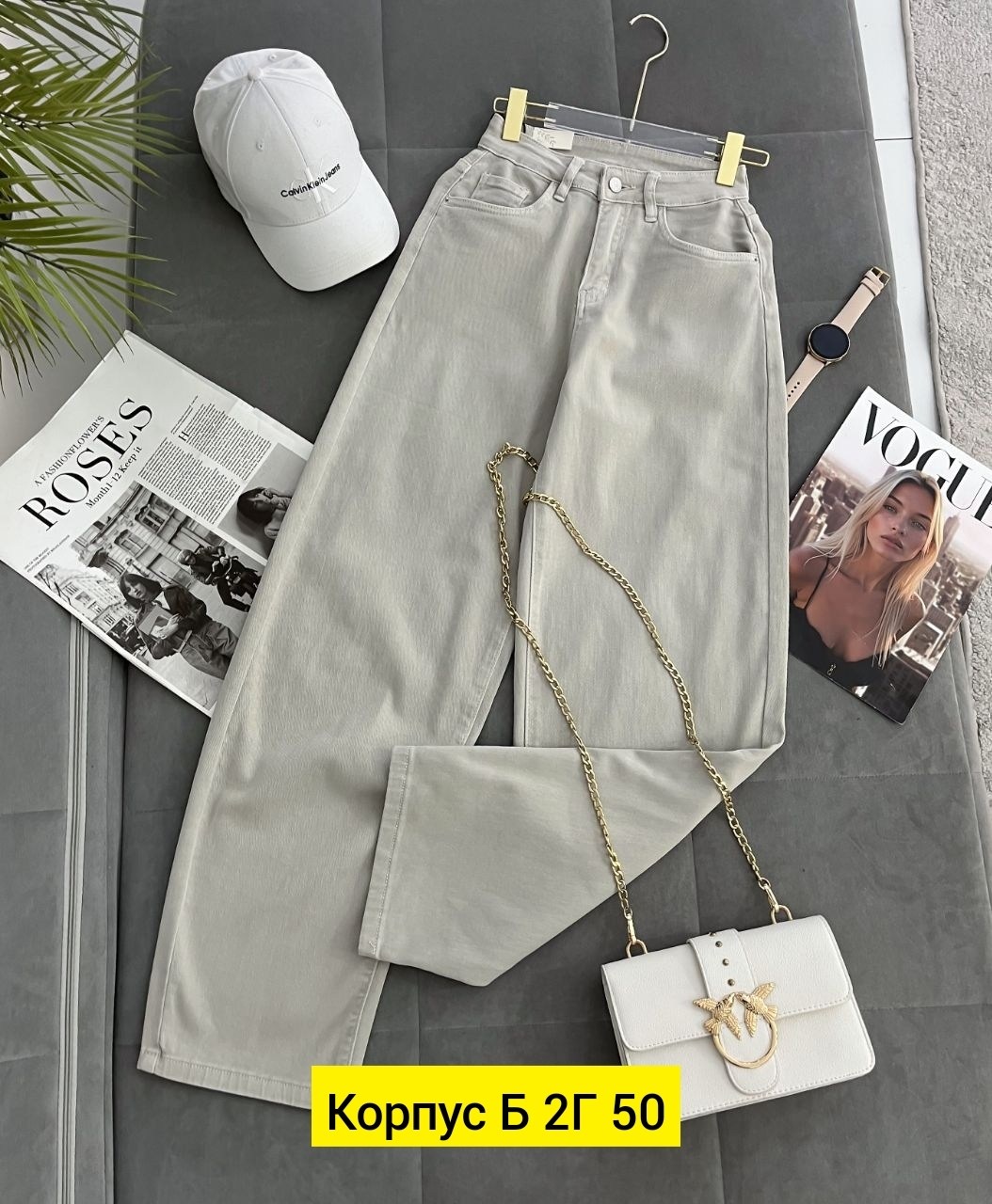 женские джинсы,джинсы брюки,джинсы широкие,джинсы женские широкие,женские брюки джинсы