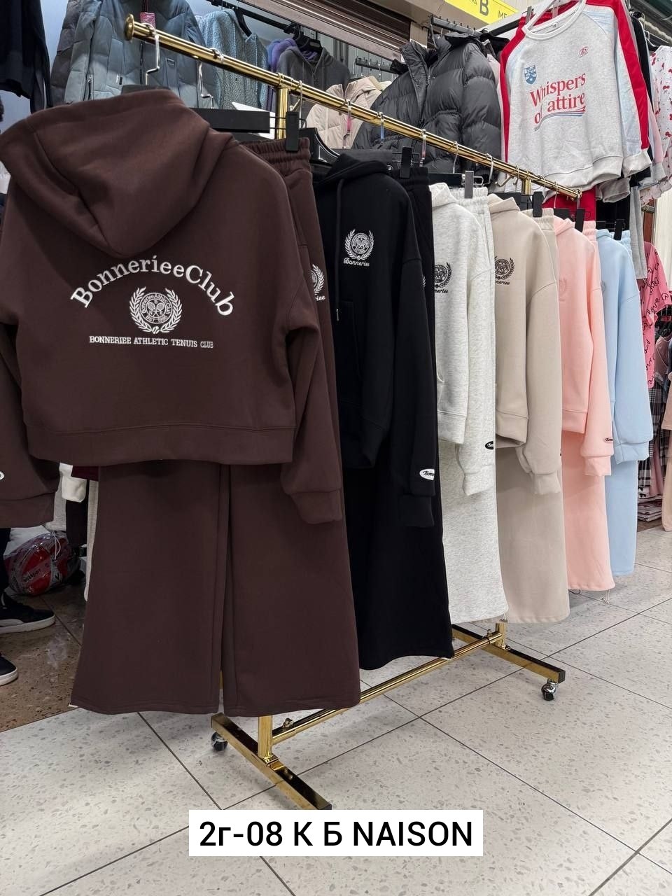 женский спортивный костюм,спортивный костюм,женский костюм,спортивный костюм двойка,спортивные костюмы на флисе