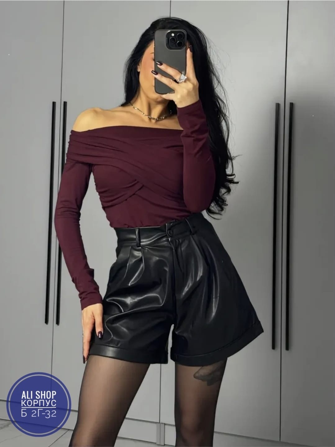шорты кожаные,кофта женская,кожаная юбка шорты,юбка шорты из экокожи,юбка-шорты кожаные женские