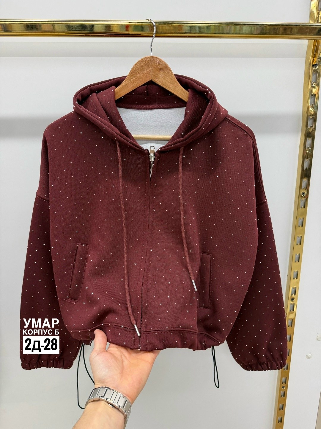 кофта женская,толстовки кофта,толстовка женская,толстовка,кофта кардиган