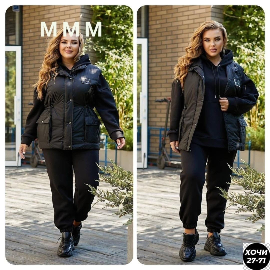 спортивные костюмы женские,теплый костюм,cпортивный костюм женский на флисе,костюм женский на флисе,теплый костюм на флисе