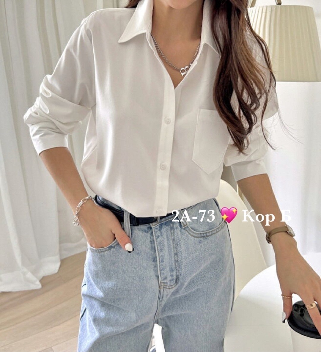 блузка женская,рубашка блузка,женские блузки и рубашки,рубашка женская,женская рубашка белая