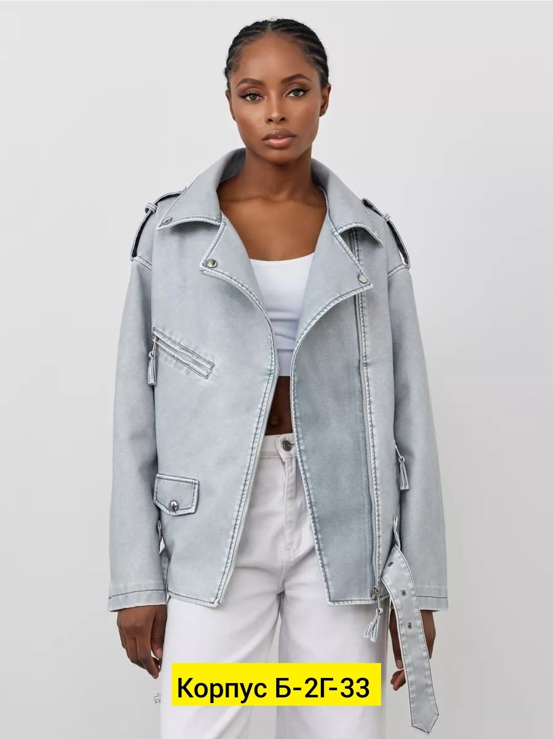 куртка косуха,косуха куртка кожаная,кожаная куртка,куртка косуха женская,куртка женская