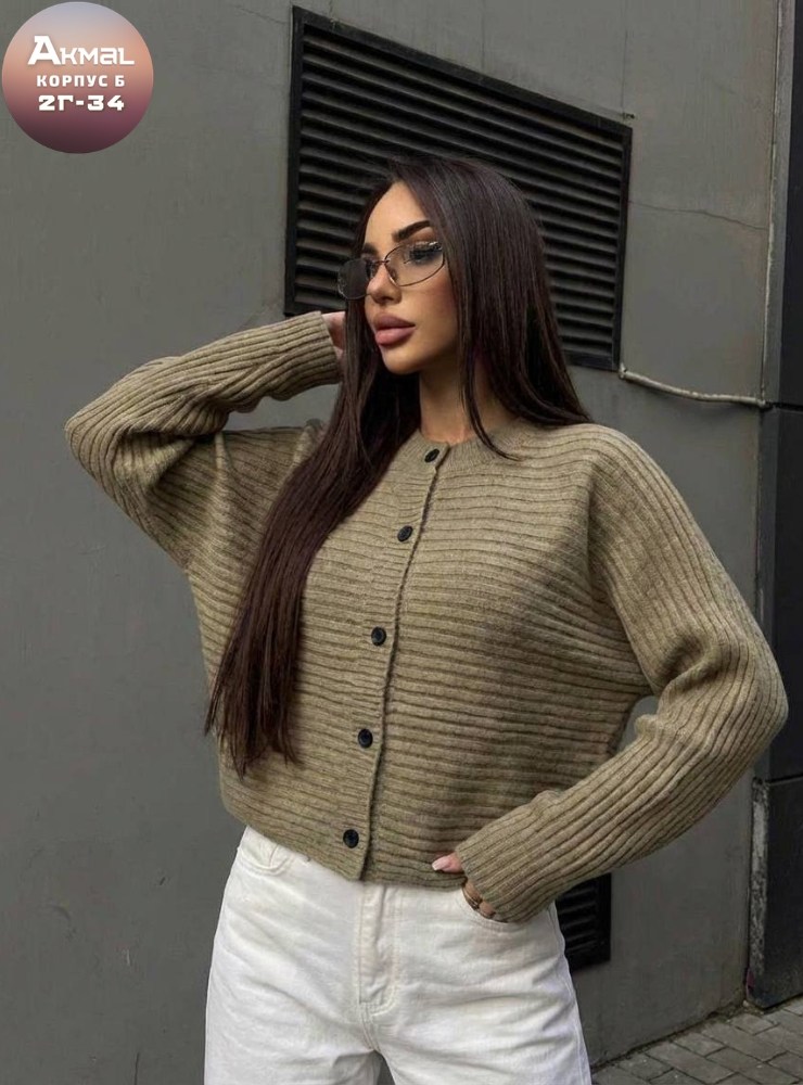 кардиган кофта,кардиган вязанный,кардиган,женские кардиганы,вязаный женский кардиган