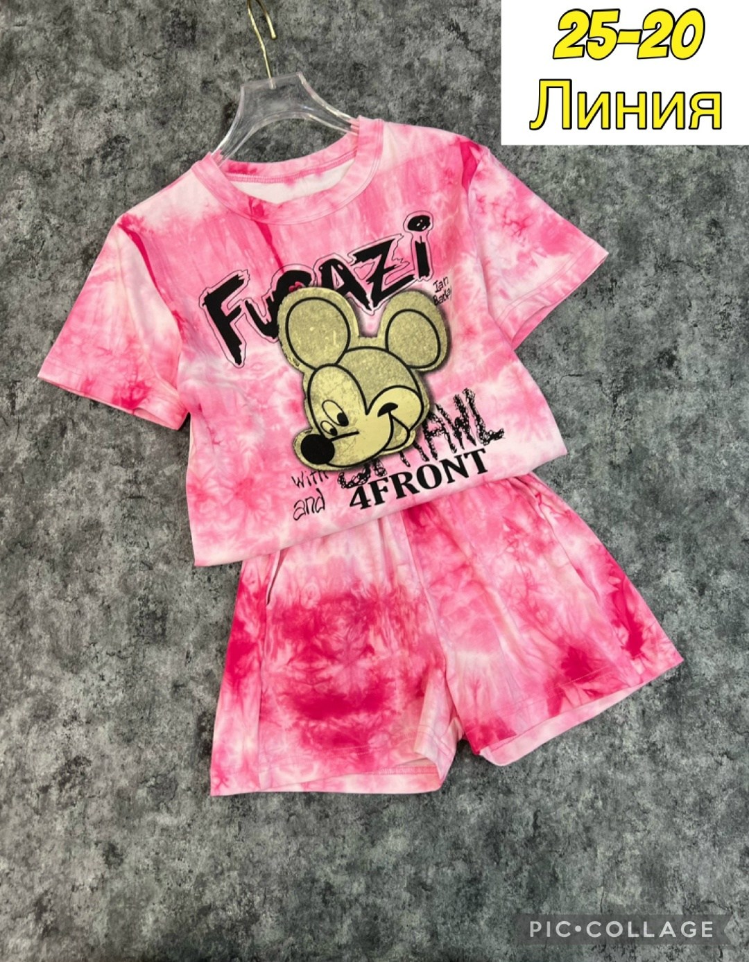 детский костюм,костюм для девочек,детские костюмы,летний костюм для девочек,костюм с шортами для девочек