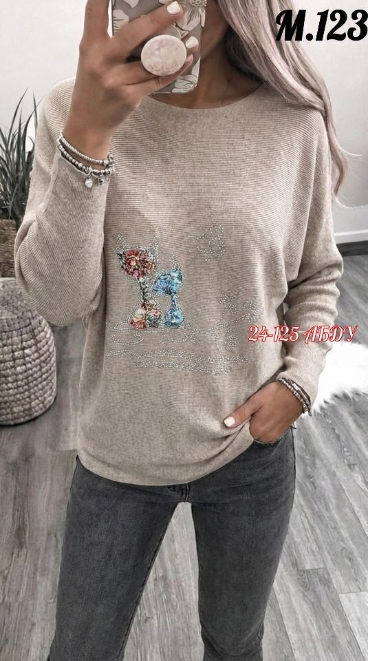 кофта женская,кофта женская модная,стильная кофта,модная кофта,джемпера женские