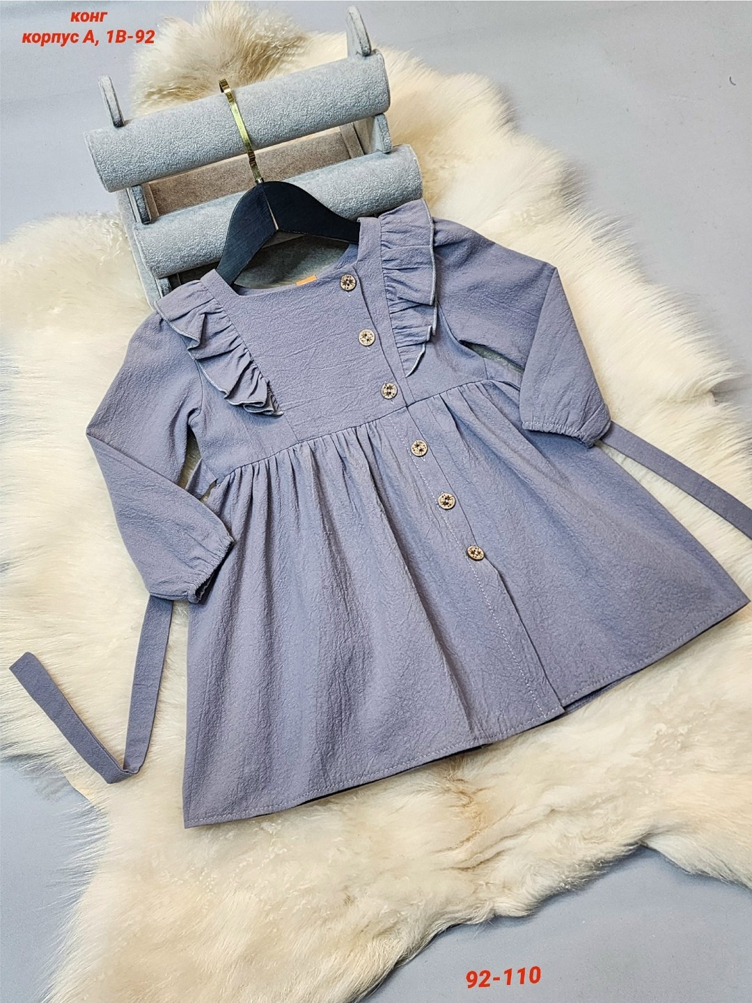 платье для девочек,платье для маленьких девочек,платье для малыша,платье с оборками,платье детская