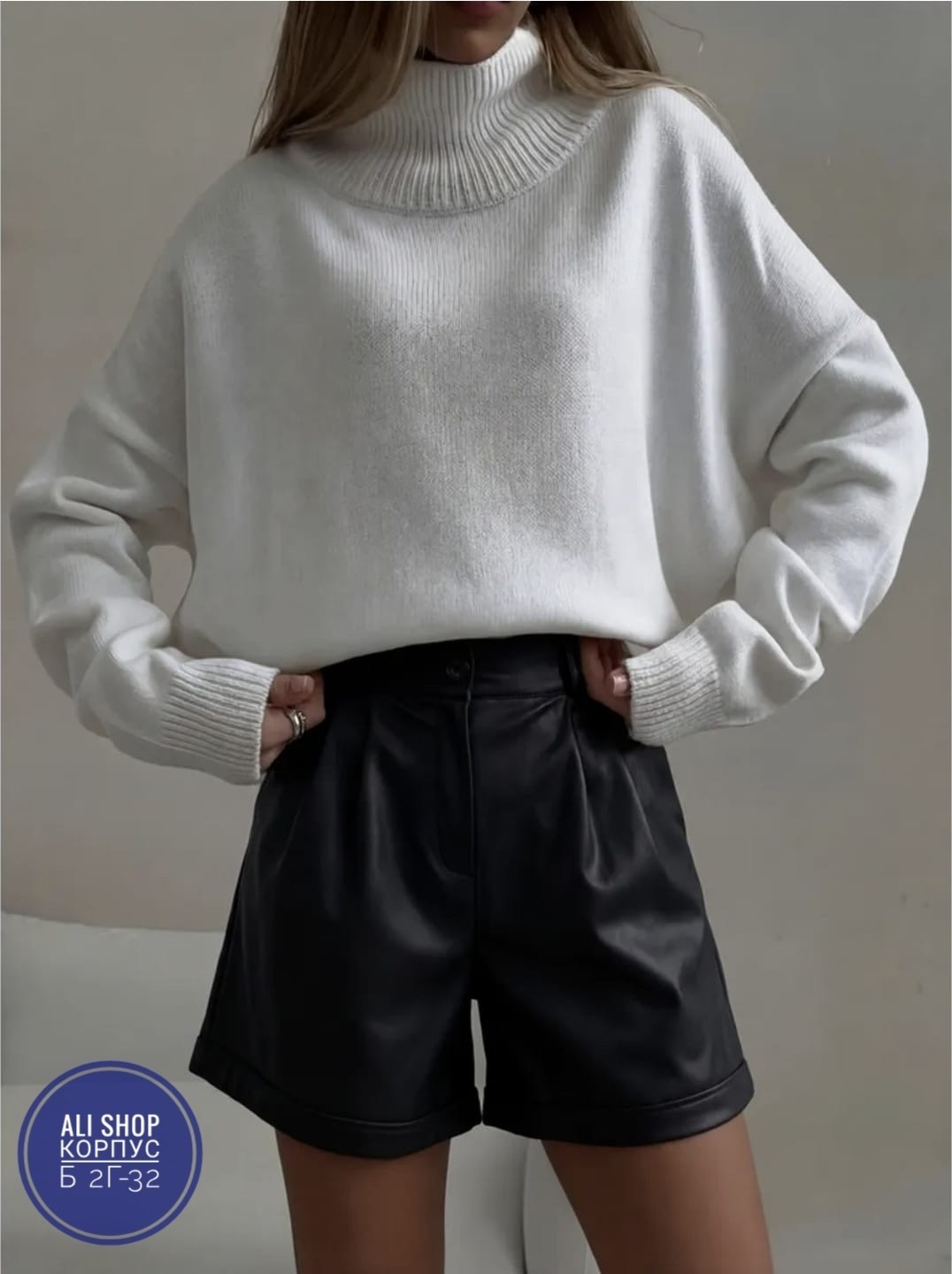 шорты кожаные,кофта женская,кожаная юбка шорты,юбка шорты из экокожи,юбка-шорты кожаные женские