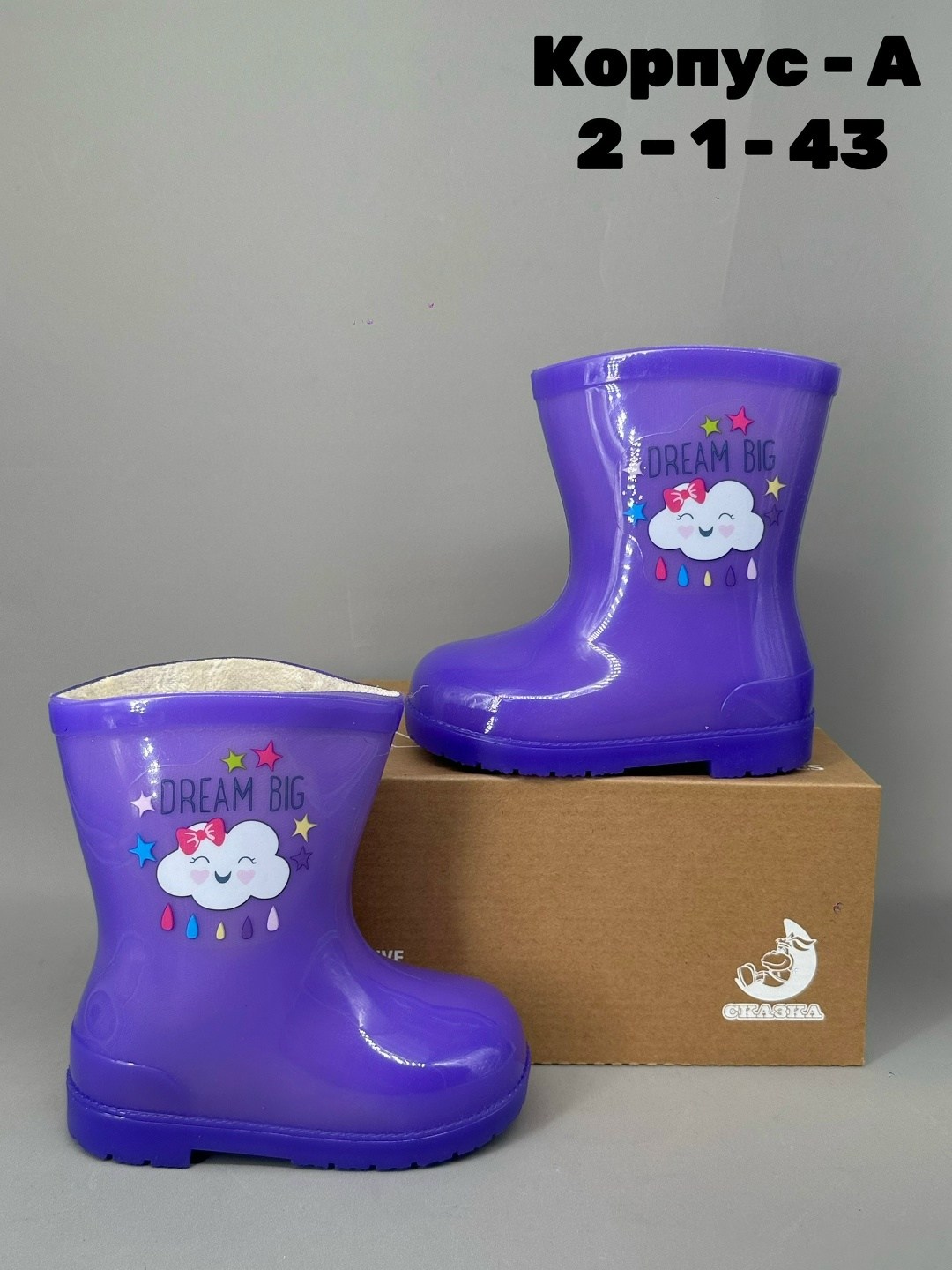 резиновые сапоги хелло китти,резиновые сапоги hello kitty,детские резиновые сапоги,резиновые сапоги,резиновые сапоги для девочек