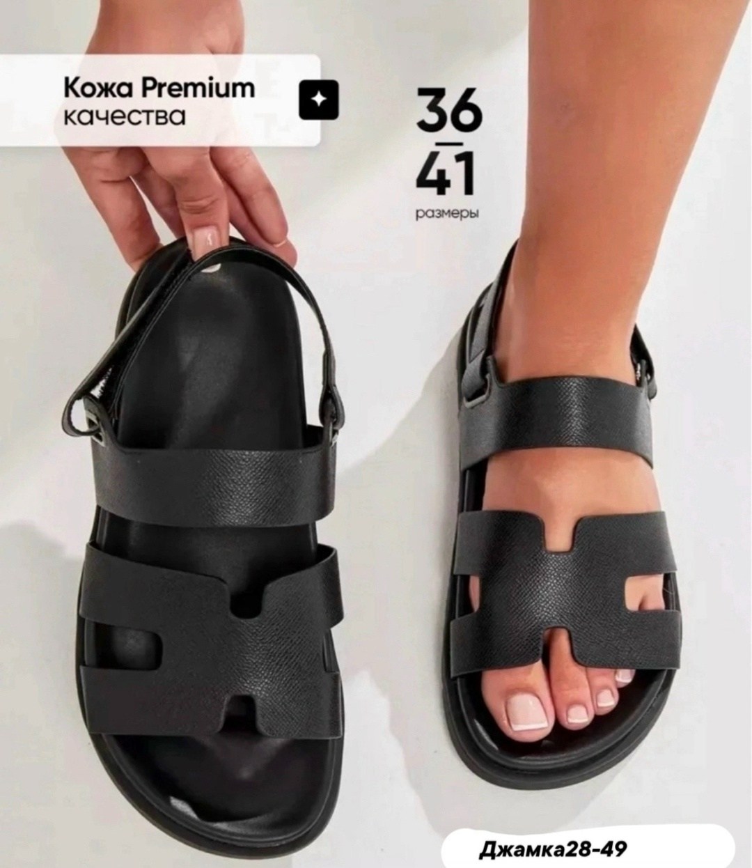 ,женские сандалии,женские шлепанцы,босоножки женские,сандалии