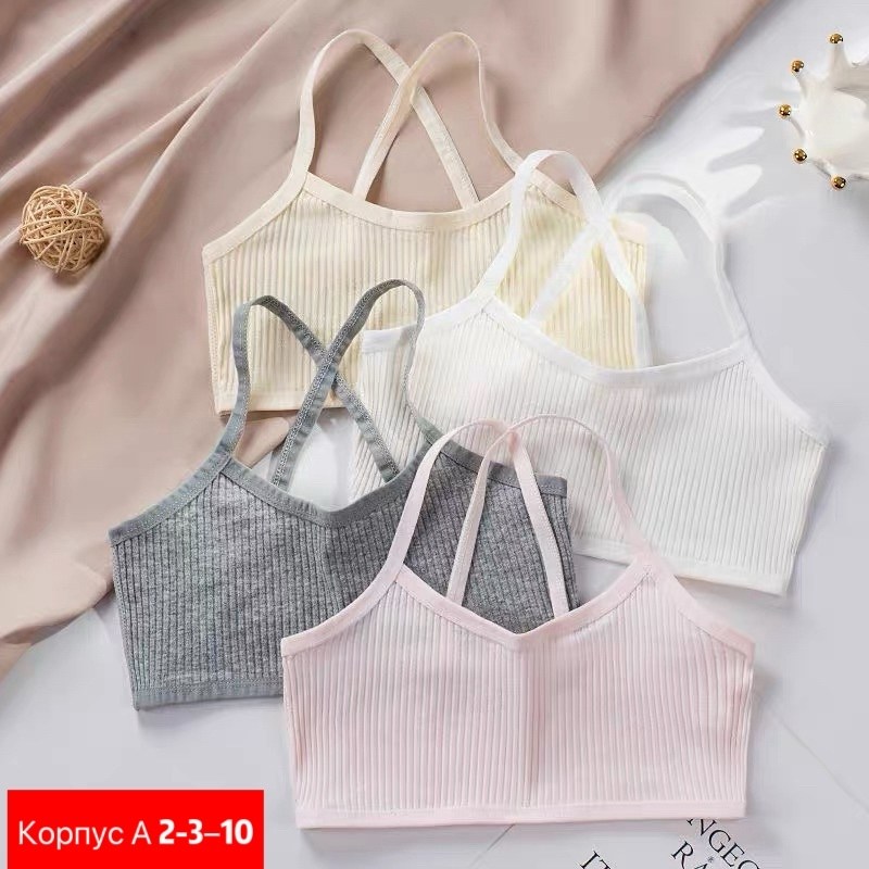 спортивные бюстгальтеры,бюстгальтер,подростковое бюстгальтер,нижнее белье девочек,нижнее белье девушек