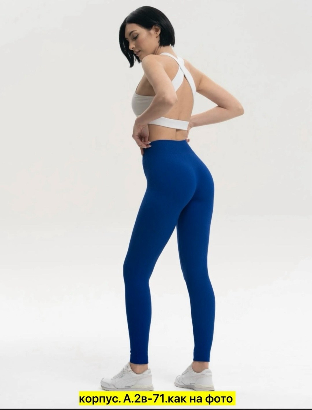 комплект для фитнеса,костюм для фитнеса,костюм женский для фитнеса,леггинсы спортивные,одежда для спорта