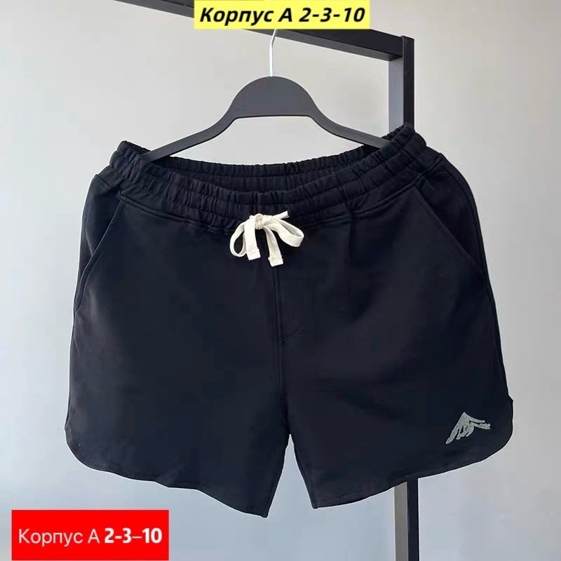 женские шорты,спортивные женские шорты,шорты мужские,шорты,спортивные шорты
