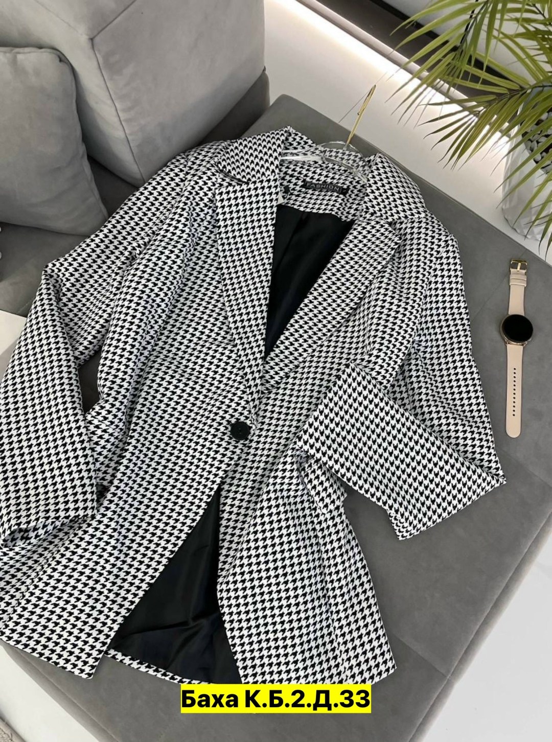 костюм женский,костюм женский двойка,пиджак оверсайз блейзер жакет as&ta 148826523,пиджак оверсайз блейзер жакет as&ta 229113404,пиджак оверсайз блейзер жакет as&ta