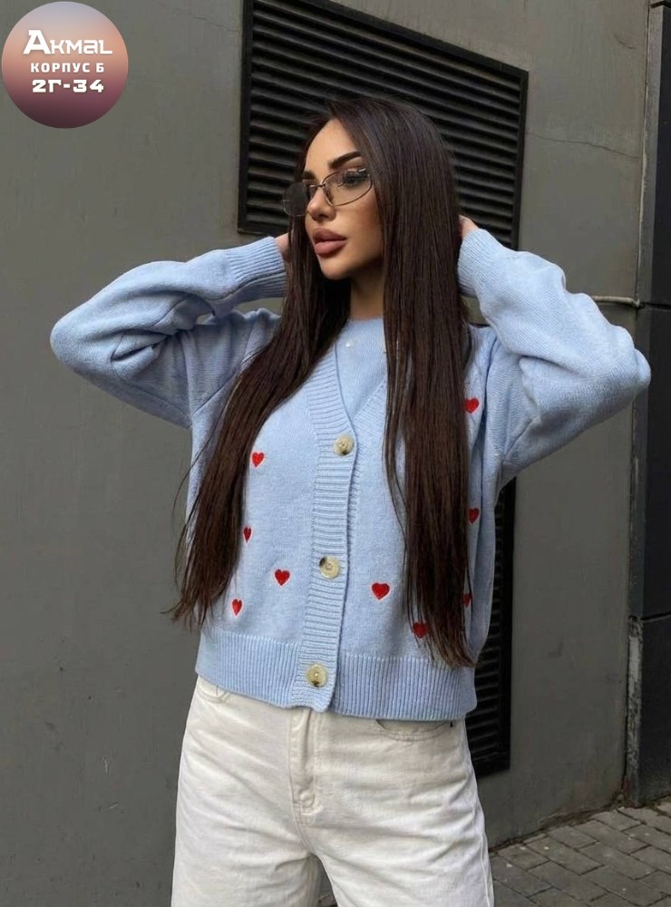 кардиган кофта,кардиган вязанный,кардиган,женские кардиганы,вязаный женский кардиган