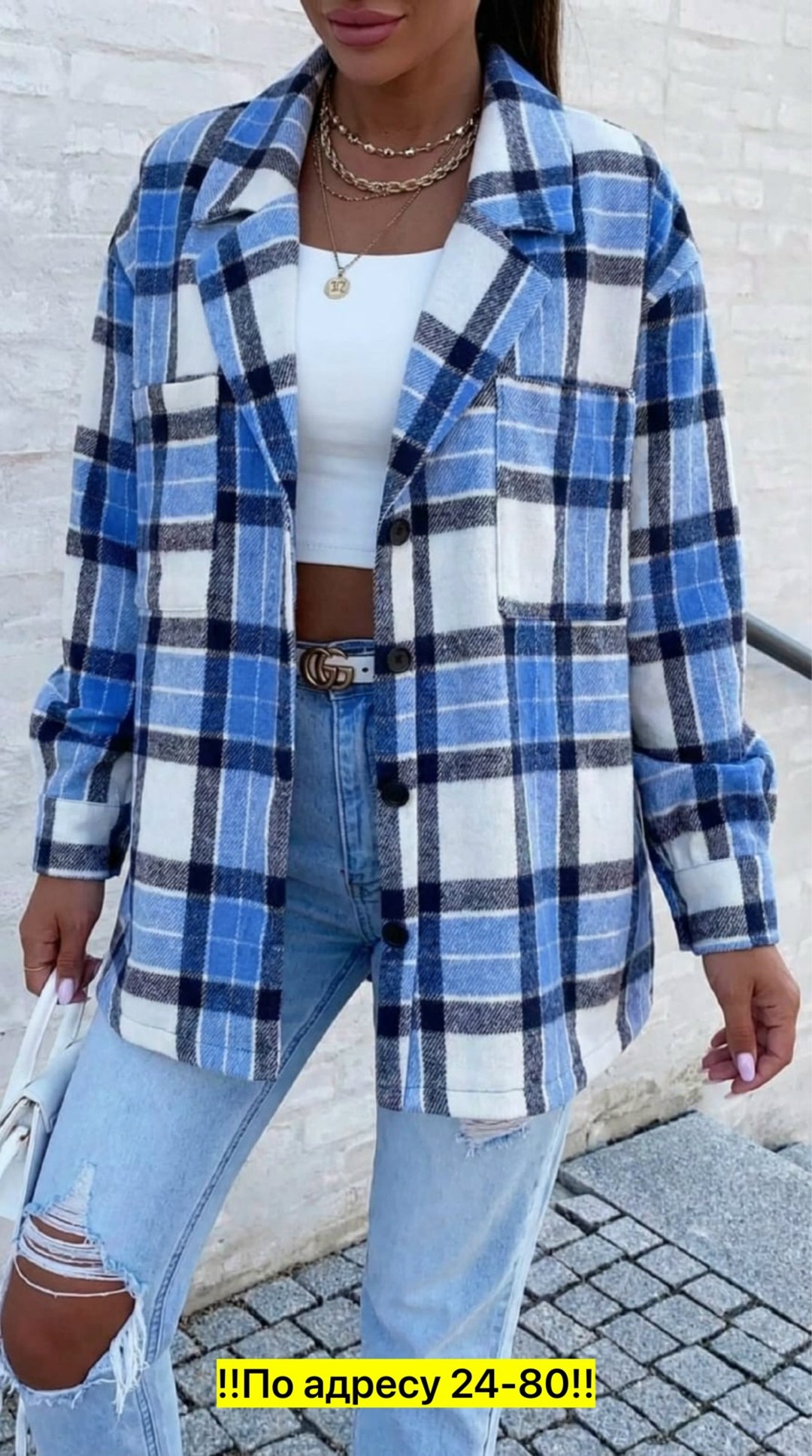 женская рубашка в клетку,рубашка женская оверсайз теплая в клетку,рубашка женская,рубашки женские в клетку с длинным рукавом теплые,рубашка в клетку