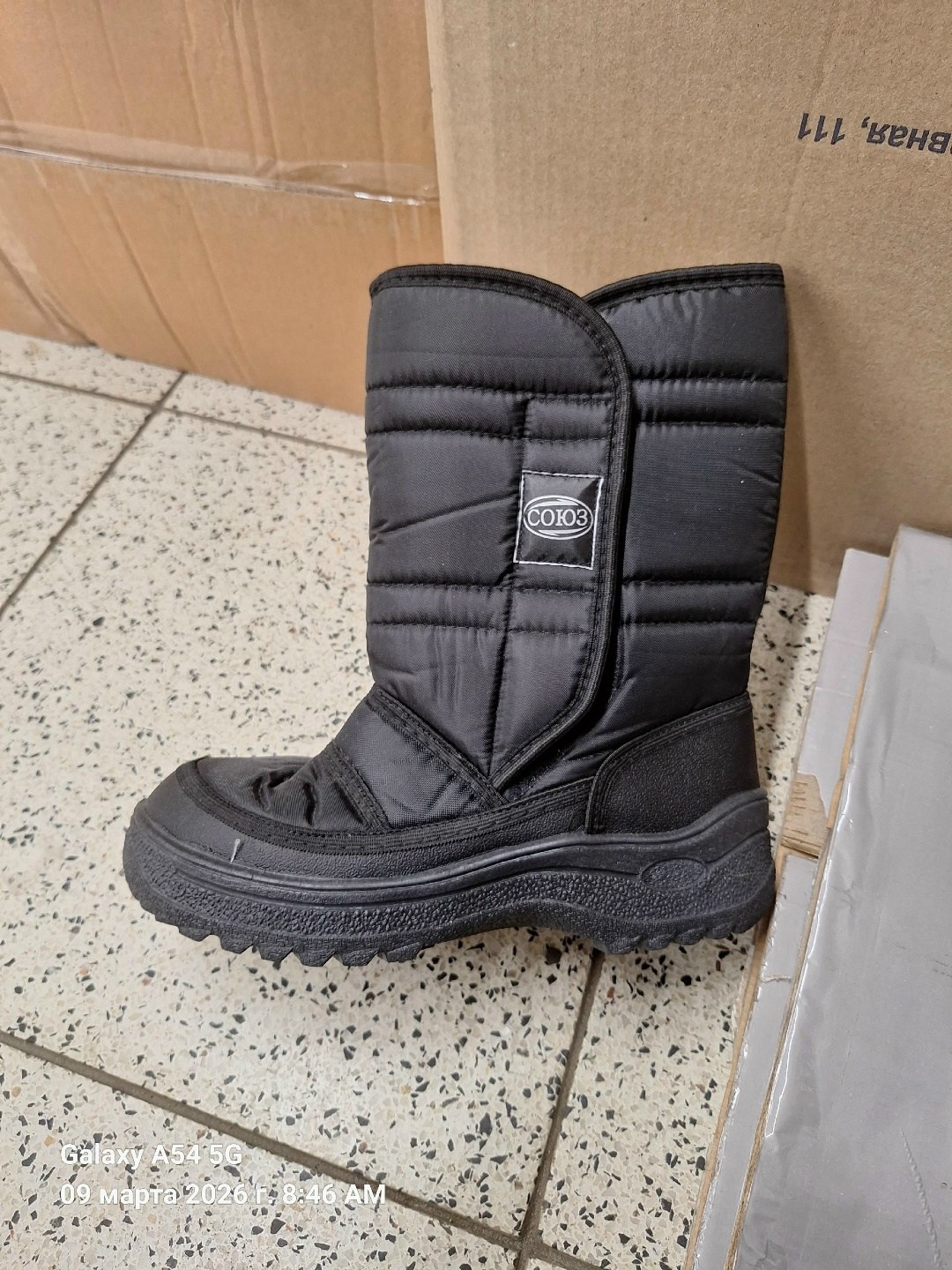 мужские сапоги дутыши аляска,сапоги аляска мужские дутики,,сапоги мужские зимние аляска дутыши,сапоги зимние мужские паритет отзывы покупателей