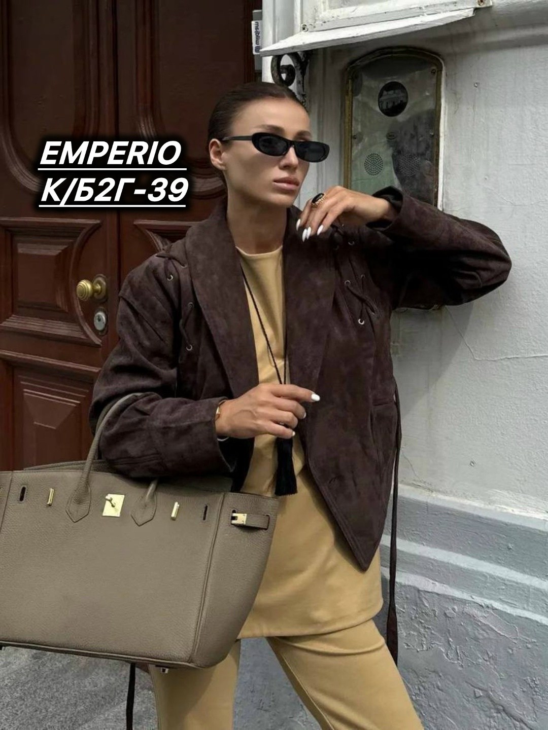 женские брюки стильные,женский костюм,льняные брюки женские,женские летние брюки