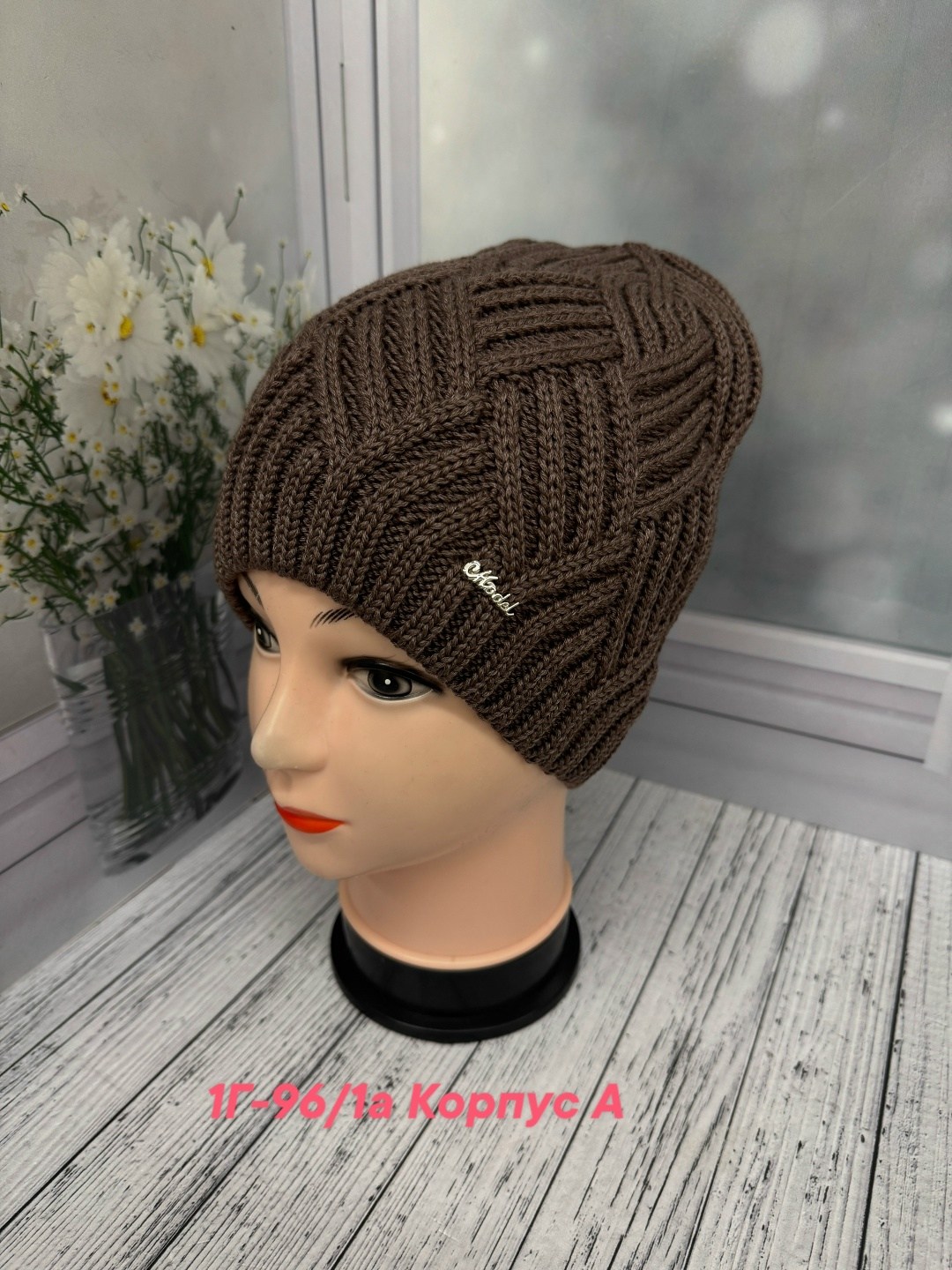 шапка плетенка,шапка женская вязаная,вязаная шапка,шапка спицами,вязаная шапка спицами