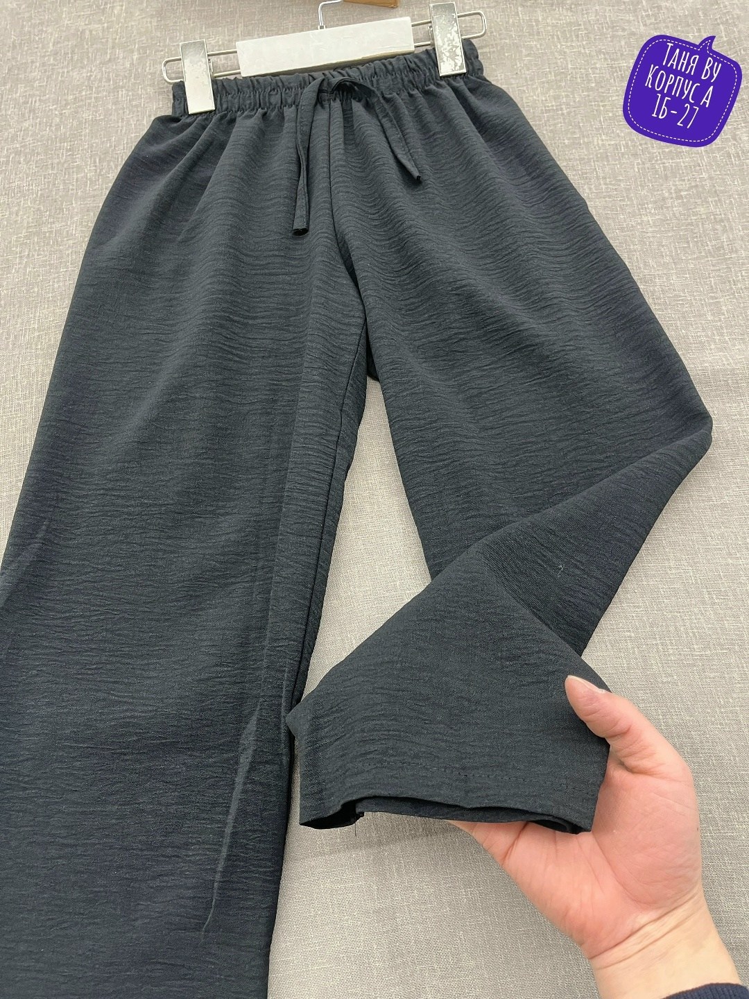 брюки палаццо для девочек,брюки для девочек,школьные брюки палаццо,школьные брюки для девочек,брюки кюлоты