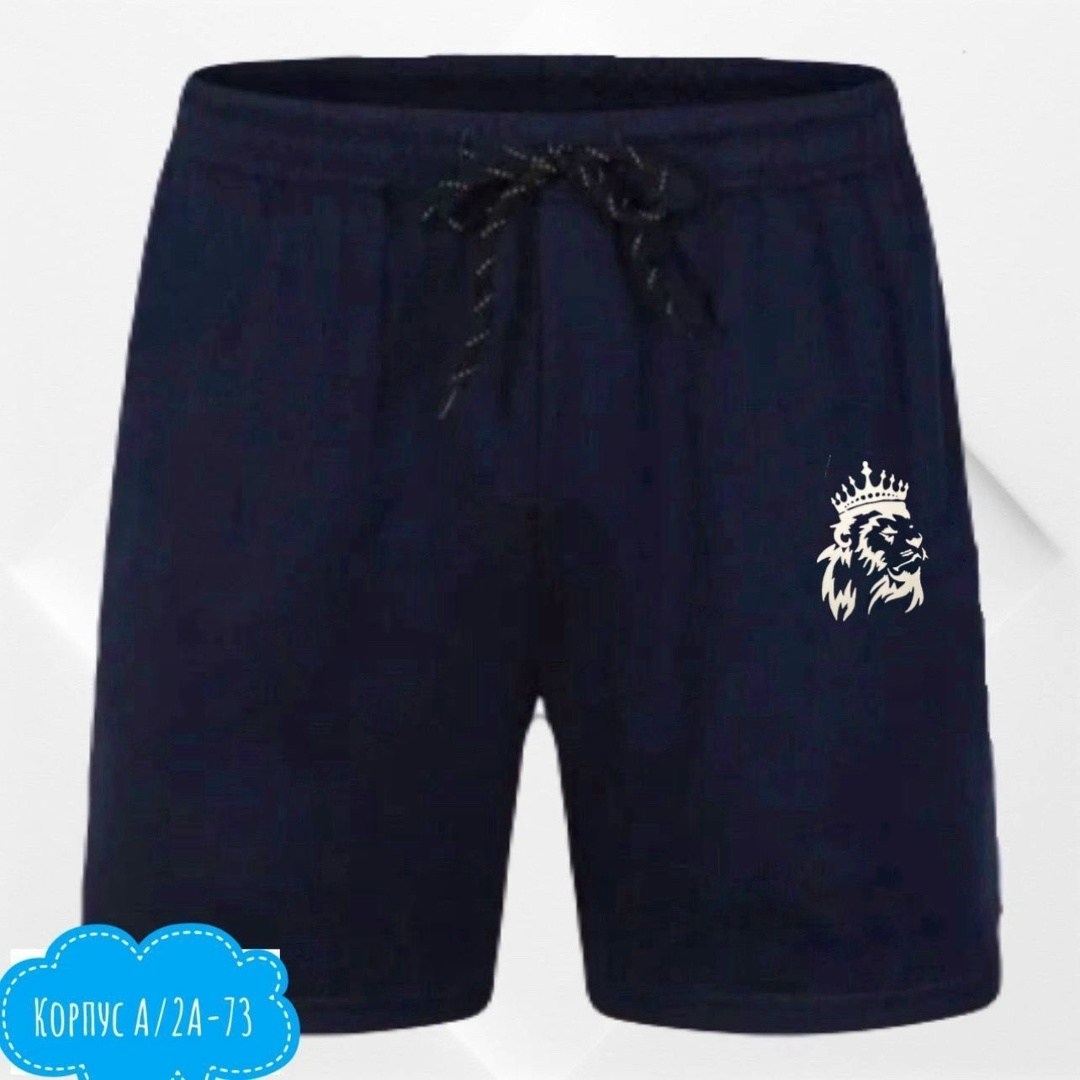 мужские спортивные шорты,шорты мужские,шорты для мальчик,шорты свободные трикотажные мужские,мужские летние шорты