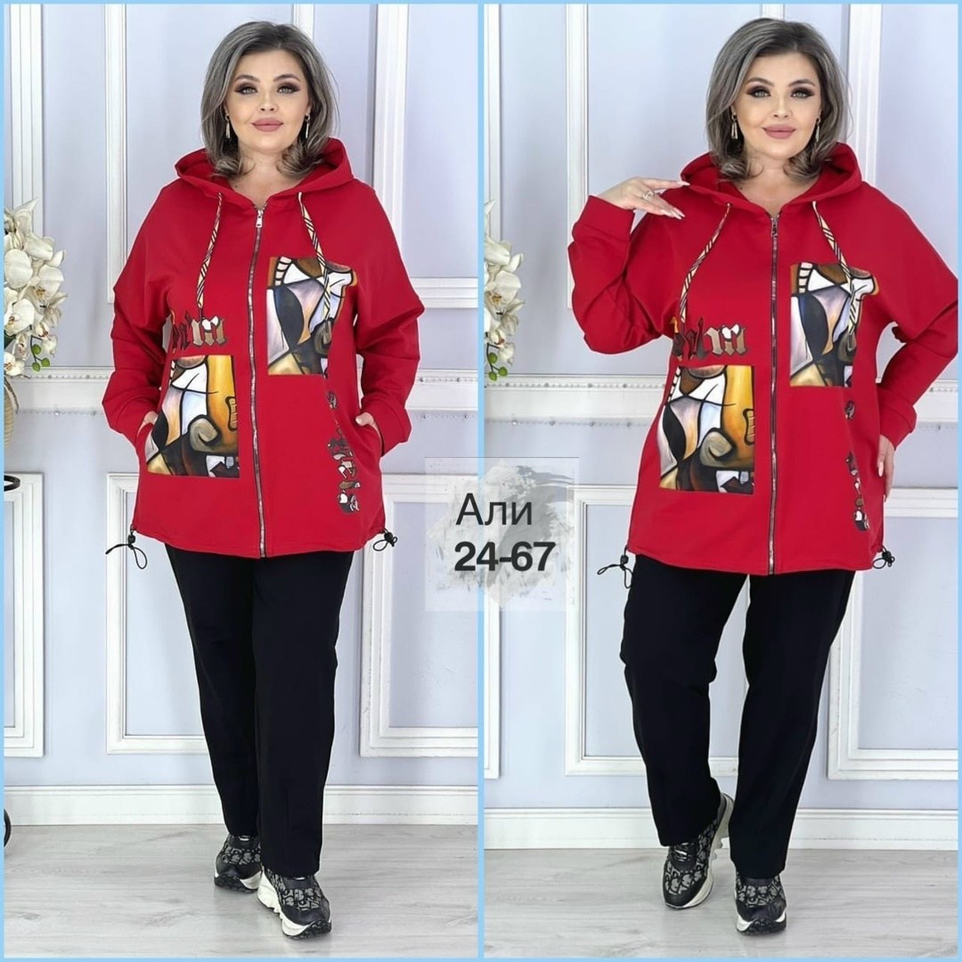 женский костюм больших размеров,одежда 64 размера для женщин,женские костюмы,костюм двойка женская, больших размеров