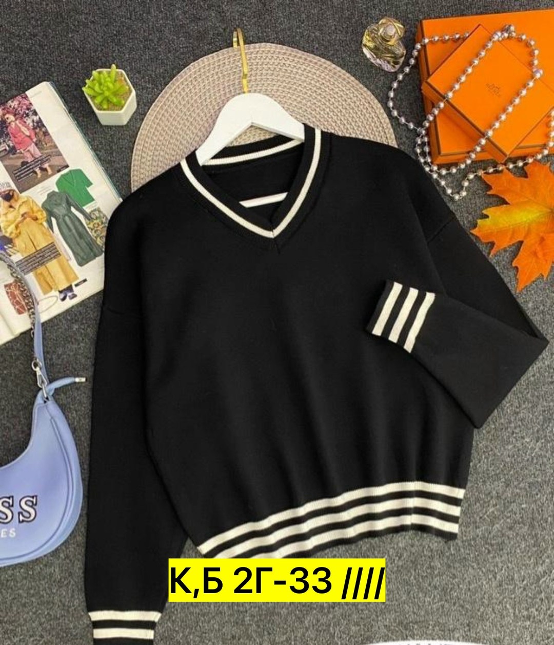 женская кофта,джемпер женский,свитера женские,кофта свитер,кофта женская свитер