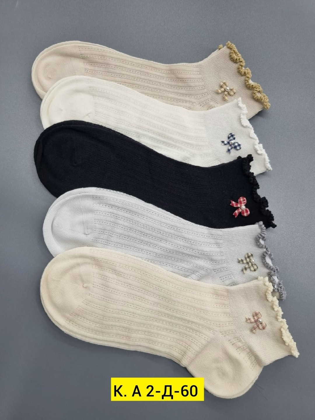 носки женские 10 пар,носки женские короткие,женские носки,носки для женщин,носки женские хлопковые