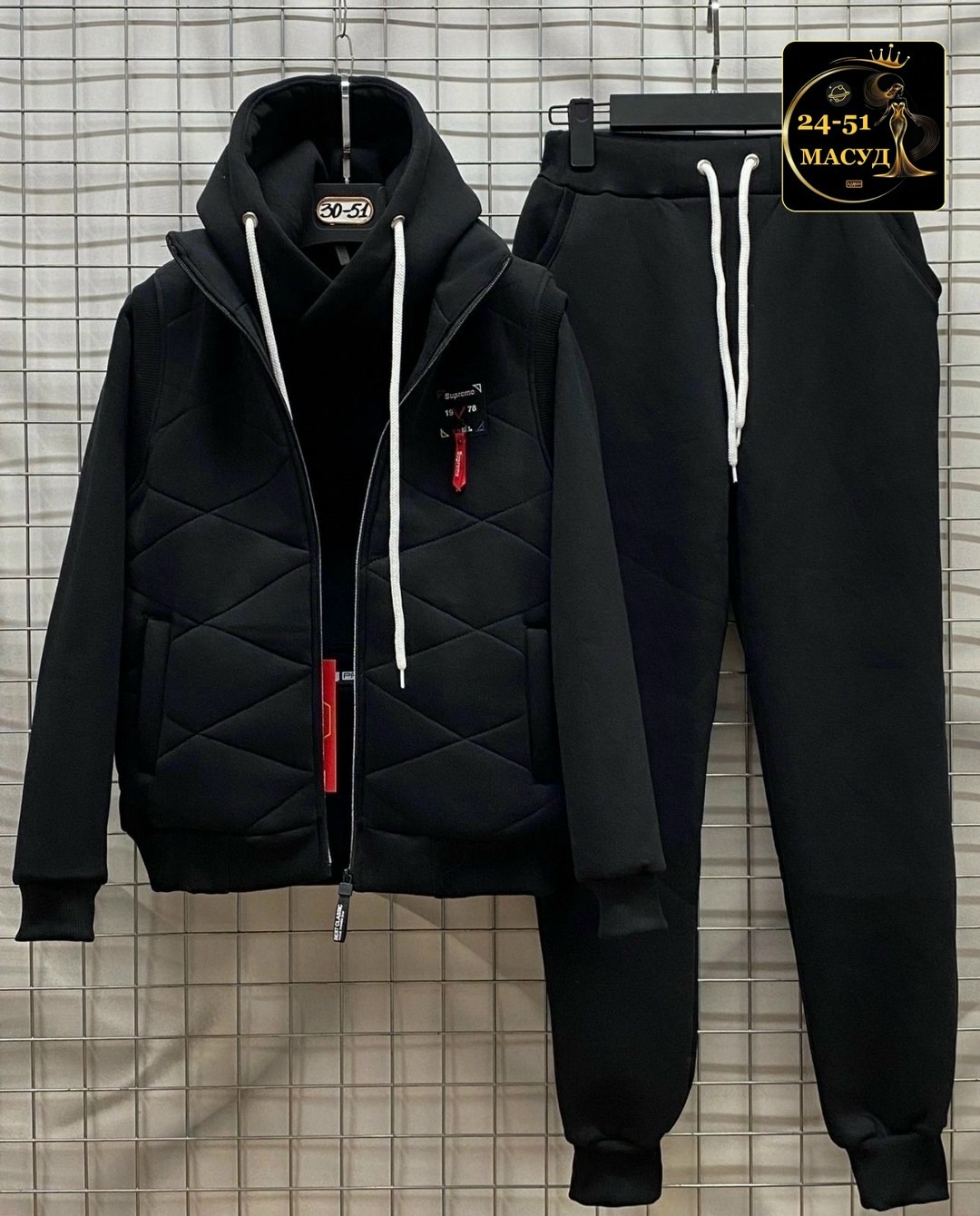 cпортивный костюм теплый,мужской костюм на флисе тройка,костюм на флисе,спортивный утепленный костюм,спортивный костюм тройка