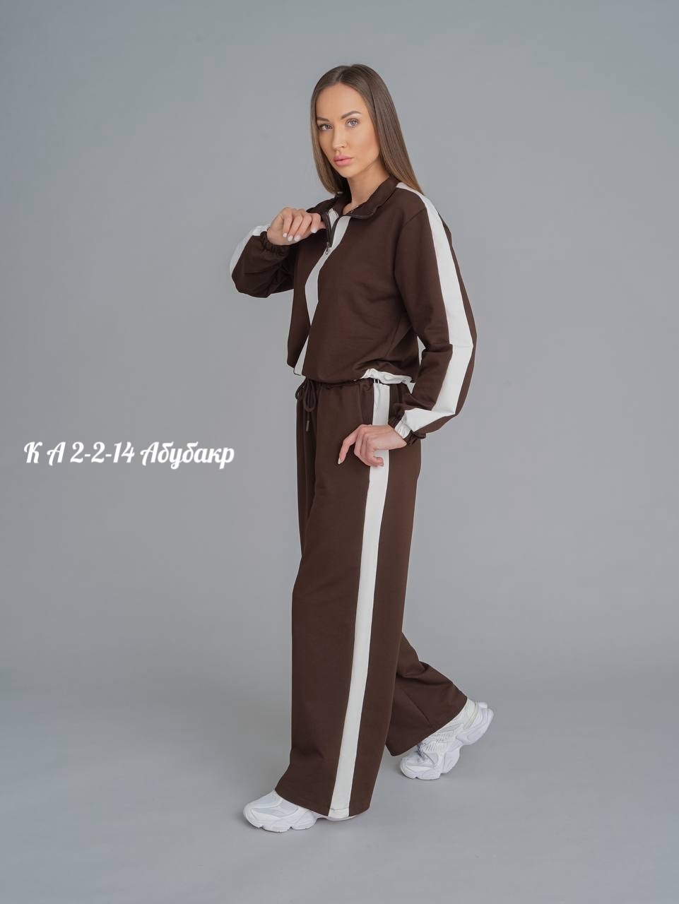 женский спортивный костюм,трикотажные костюмы,спортивный костюм,костюм женские спортивные костюмы,костюм с брюками